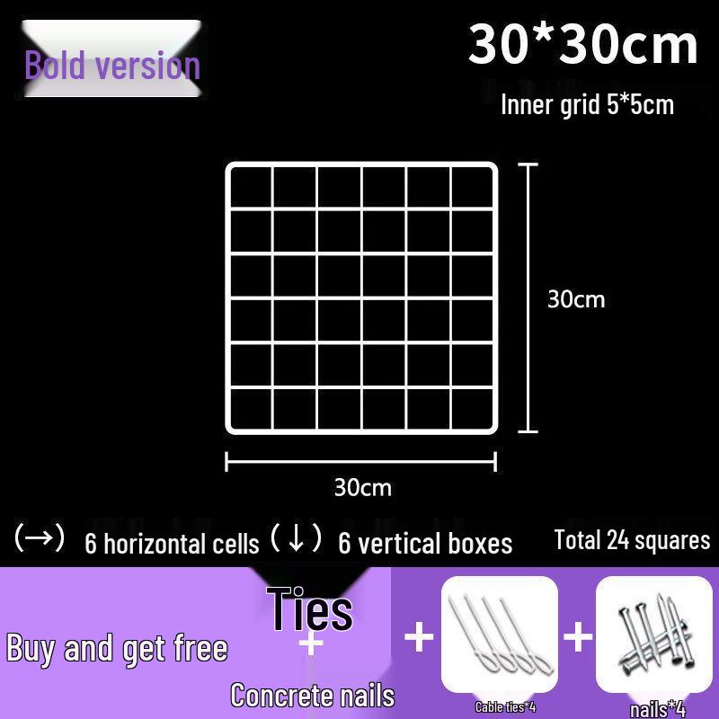 White Wire Grid Mesh Display Rack for Storage & Photos