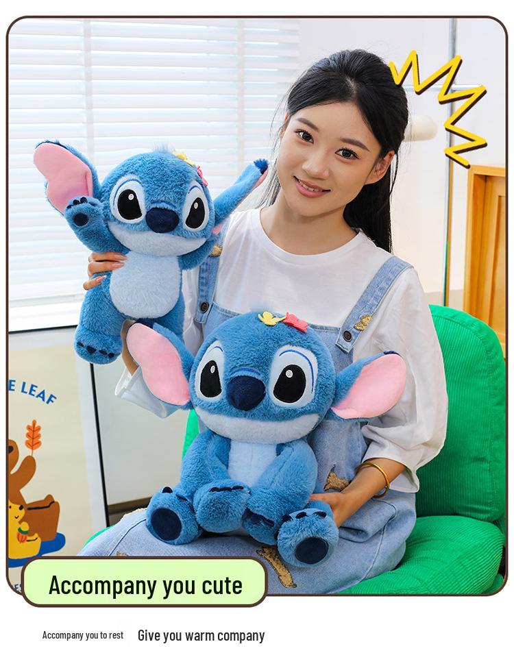 Adorable Sitting Flower Stitch Plush Toy Pillow - Perfect Birthday Gift