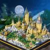 Micro Particles Building Blocks Magic Castle Blocks Magic School Palace Model Children Assembly Toys Birthday Christmas Gifts