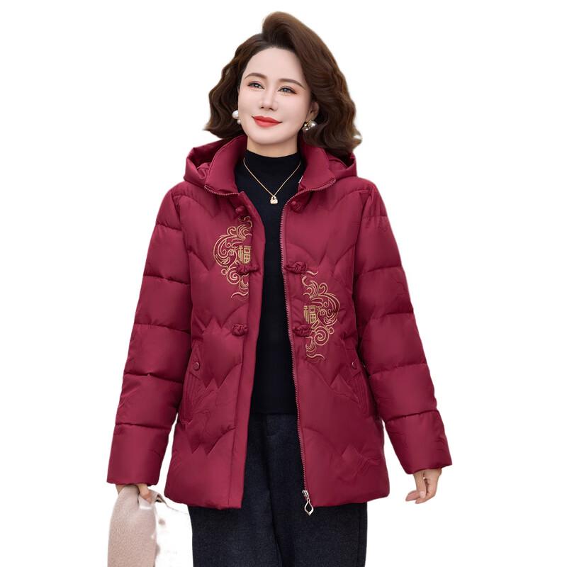 Women's Mid-Aged Hooded Winter Cotton Jacket