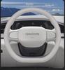 2025 Geely Xingyuan Ultra-thin All-Season Steering Wheel Cover for Model 25