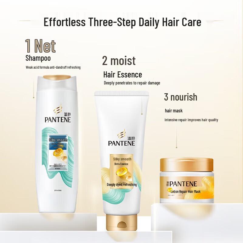 Pantene PRO-V Silky Smooth Anti-Dandruff Shampoo
