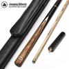 Jian Ying Flowing Light Series 3/4 Split Billiard Cue