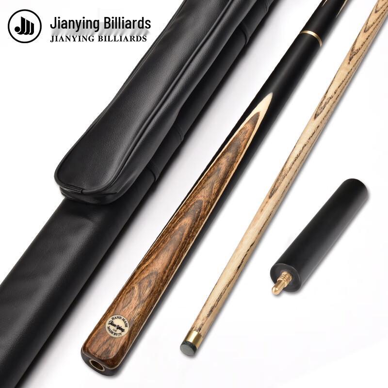 Jian Ying Flowing Light Series 3/4 Split Billiard Cue