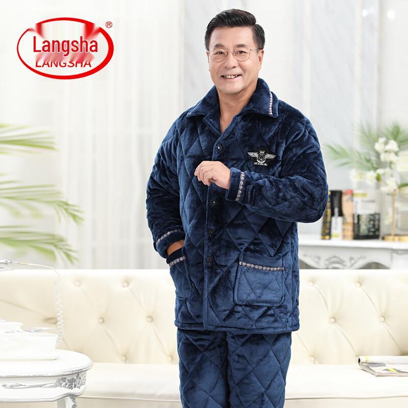 Langsha Men's Winter Thickened Quilted Coral Fleece Pajama Set