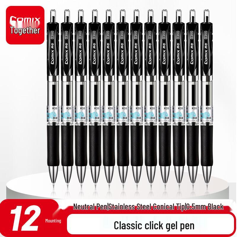 Comix K35 Soft Grip Retractable Gel Pens 0.5mm Black (12-Count)