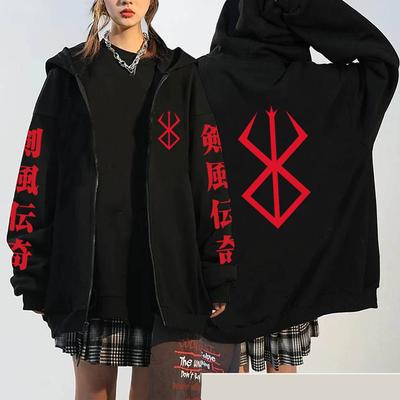 Hot Anime Berserk Guts Print Mit Kapuze Männer Frauen Vintage Manga Zipper Hoodies Plus Größe Sweatshirt Harajuku Streetwear Zip Jacke