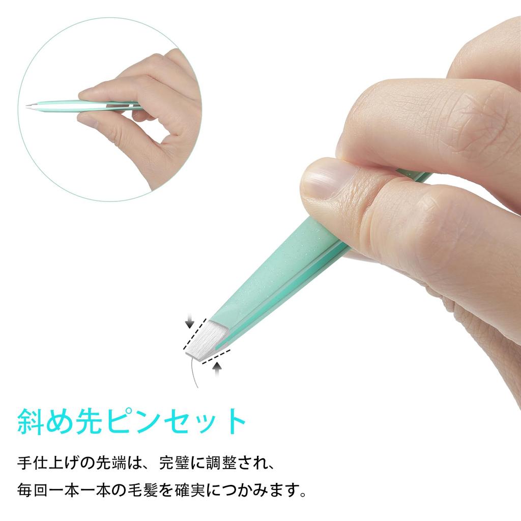 MUSECRASH Stainless Steel Tweezers for Removing Facial Nose and Ingrown Eyebrows, Eyelashes, Hair, Hair, Hairs, 4-Pack
