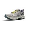 Mizuno Halo Mix TL Trendy Funkční Color Block Venkovní Sporty Stahovací Šňůrka Protiskluzové Odolné Pohodlné Nízké Běžecké Boty D1GH251211