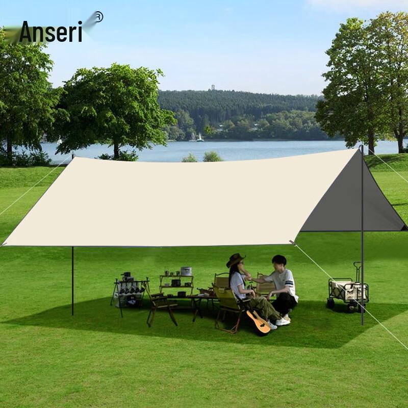 Ansellray Outdoor Camping Square Sunshade Tarp