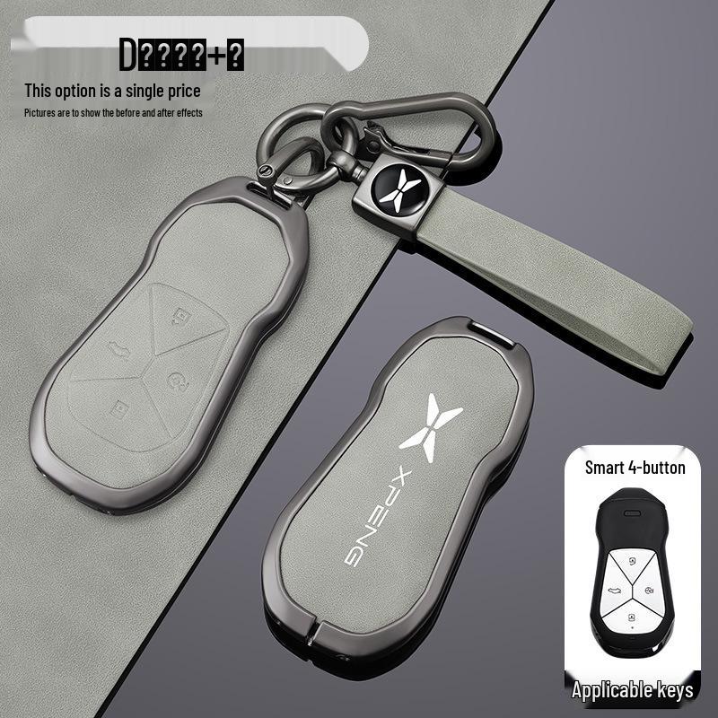 Premium Car Key Case & Chain for Xiaopeng P7, G6, P7i, P5, G3, G3i, G9 Models