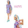 Barbie Total Hair Super Long Hair Styling Play HCM88