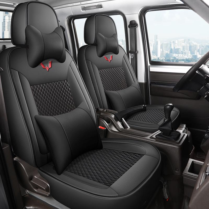 Wuling New Card Truck Seat Cushion - Ice Bean, All-Season Set