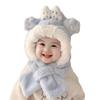 2-in-1 Hooded Scarf Keep Warm Winter Children's Hat Cute Scarf Hat Set  for Boys Girls