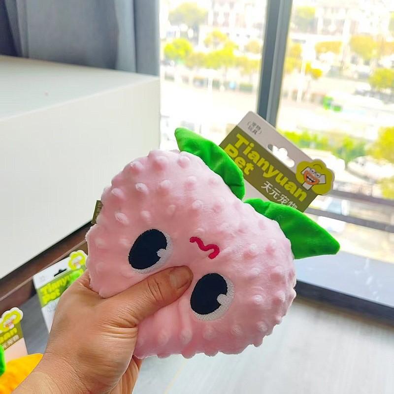Dog Voice Plush Toy Fruit Veggie Puzzle Chew For Puppies And Dogs