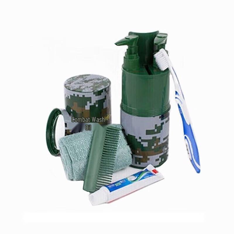 Tactical Portable Travel Wash Cup Set
