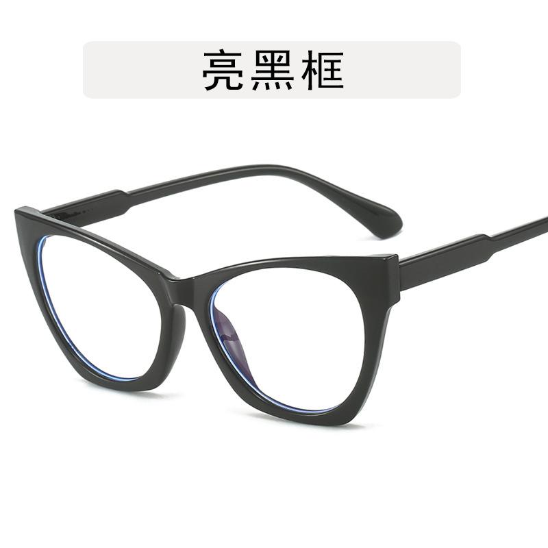 

Оправа для очков формы «кошачий глаз» для женщин, европейско-американский стиль, модные стильные очки, компьютерные очки с защитой от синего света