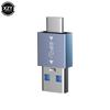 USB 3.1 Type C Converter Type-C USB C Male To USB3.1 Male Plug Adapter Cable Charging Data Sync For Mobile Phone Tablet Laptop
