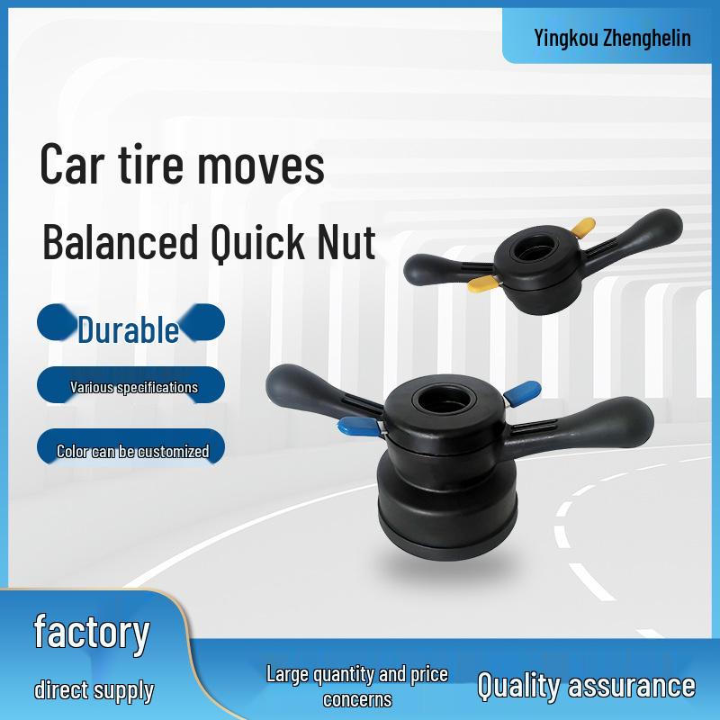 Car Tire Balancer Quick Lock Nut - Auto Repair Tool Accessory