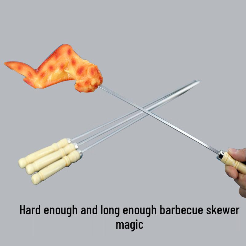 OEING Stainless Steel BBQ Skewers with Wooden Handle