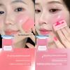 [Comes with a Puff] Water-Glow Skin Blush Single Color Multi-Use Cream Highlighter, Expanding Color, Shrinking Color, Vitality for Daily Use