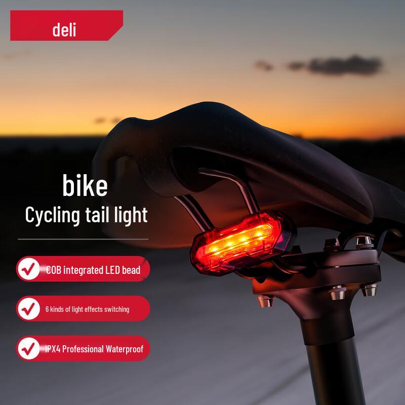 

Deli Rechargeable Bicycle Tail Light