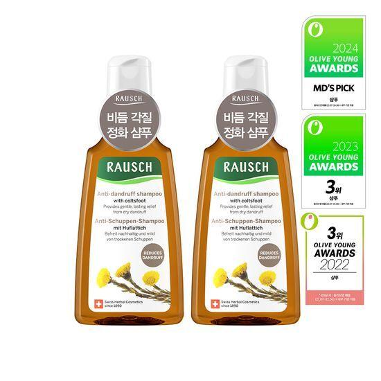 Rausch Coltsfoot Anti-Dandruff Shampoo 200ml DUO Planning