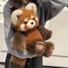 Run Run Series: High Quality Children's Hugging Dolls - Little Rabbit, Calf, Panda, and Raccoon