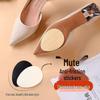 Anti-Slip Rubber Heel Patch - Wear-Resistant, Mute, Strong Adhesive, Protective.