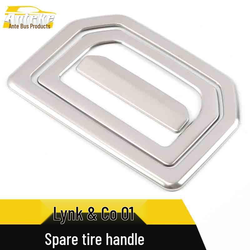 Lynk & Co 01 Spare Tire & Tailgate Handle Decorative Sticker & Sequin Accessory