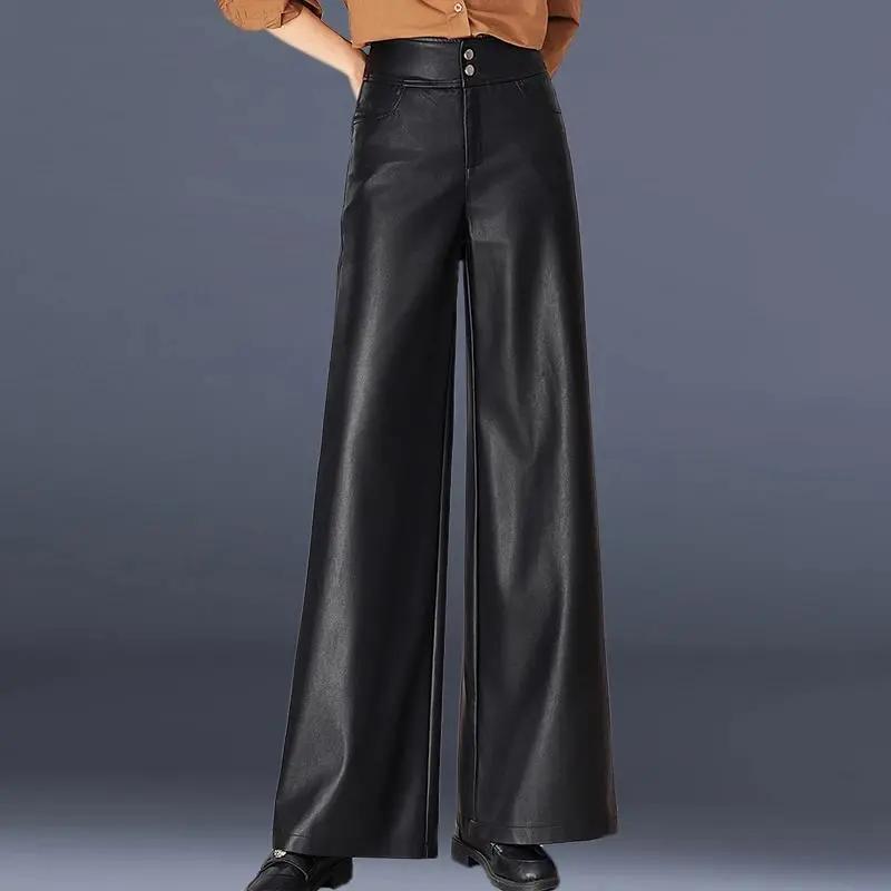 PU Leather 2025 Thickened Haining New High-waisted Loose Autumn and Winter Drape Straight Pants