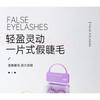 Jesireca - Multipack False Eyelashes (Various Designs)
