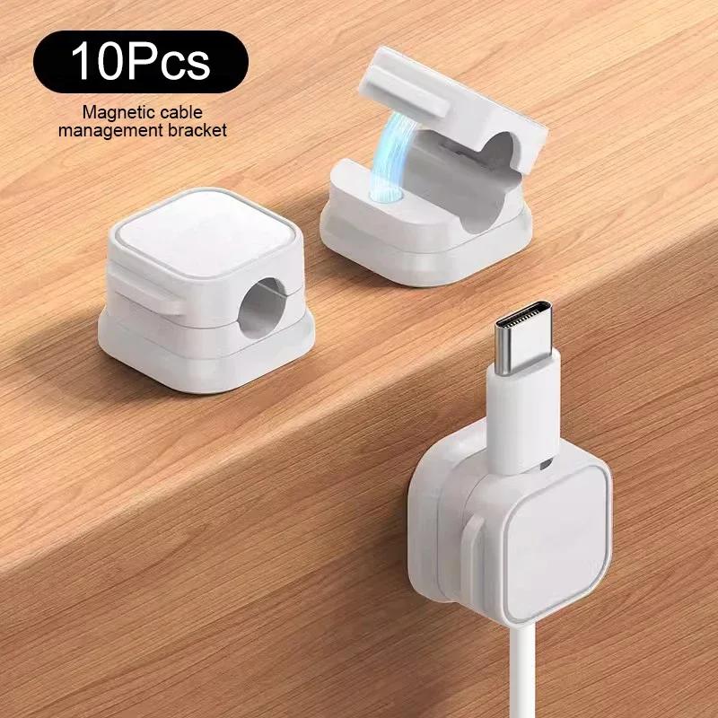 

10Pcs Cable Holder Magnetic Self Adhesive Cord Clip Smooth Pulling Charging Cable Keeper Wire Clip for Car/Home/Office