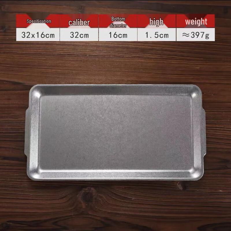 Retro Divided Snack and Sauce Plate Set