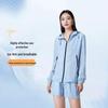 EILEI Outdoor Unisex Ice Silk Breathable Casual Set E237