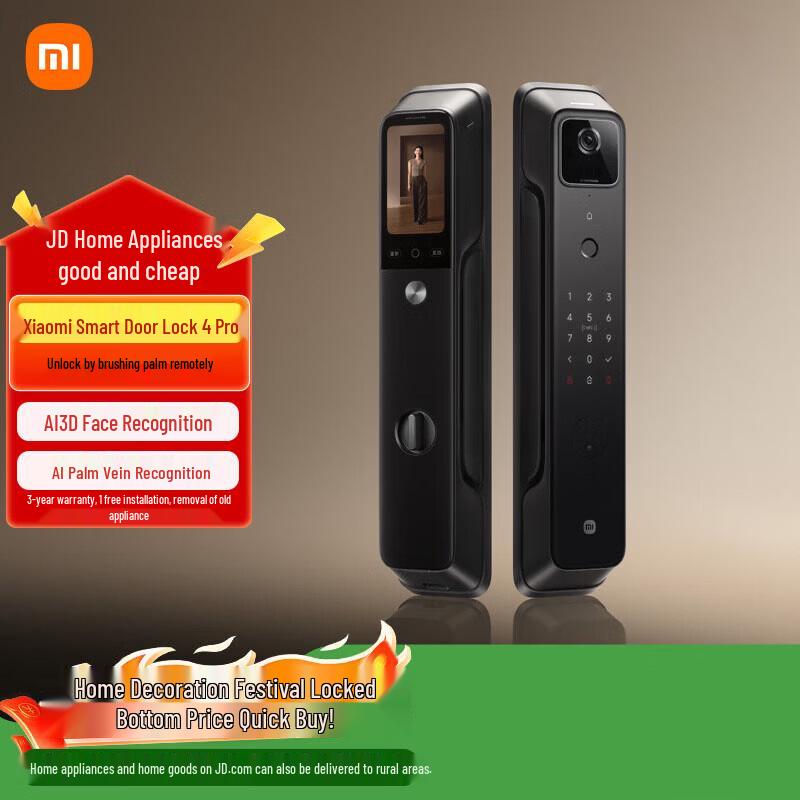 

Xiaomi Smart Door Lock 4 Pro