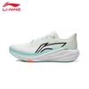 2026 Wing Men's Lightweight Cushioning Running Shoes ARBW009