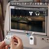 1Mii SafeFly Pro Bluetooth Transmitter Connect 2 Bluetooth aptX LL Low Mm Earphone Jack Wireless Transmitter Aircraft Entertainment 25 Hours Long