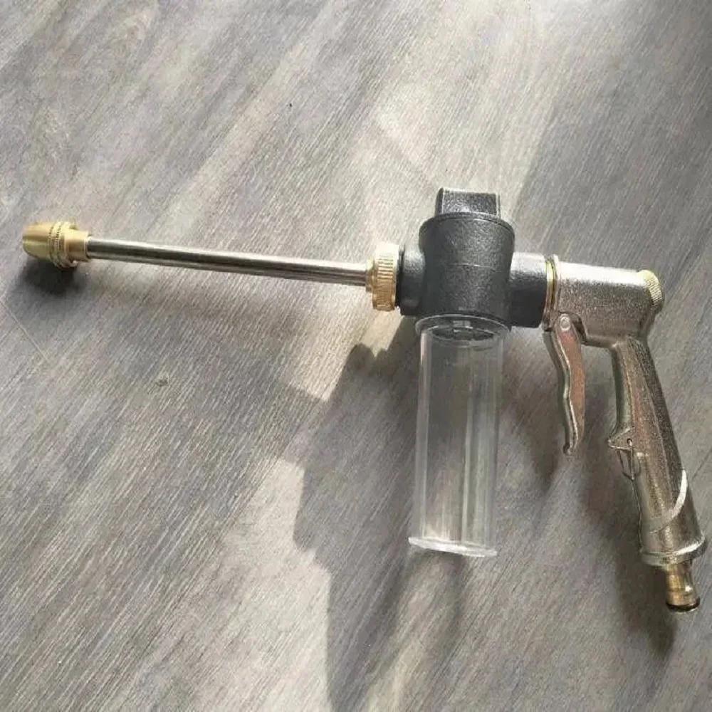 Пена для мойки автомобилей высокого давления, копья, инструменты для полива, регулируемый металлический разбрызгиватель, садовый шланг для полива, разбрызгиватель