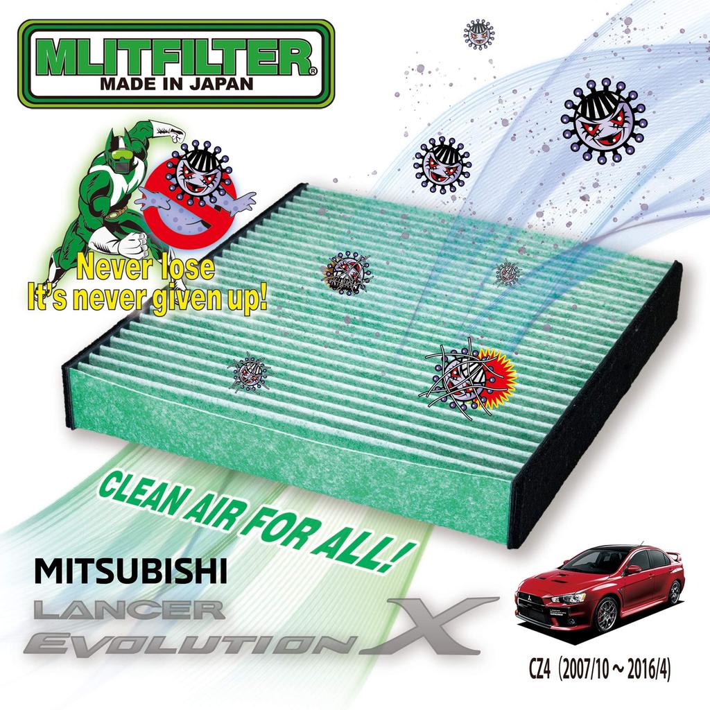 Emrit Filter Air Conditioner Filter for Mitsubishi Lancer Evolution X Pollen and D-150_EVOX (CZ4) - Protection, Antibacterial, Antifungal,
