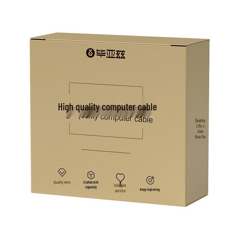Bi Yazi DP 1.4 8K 144Hz DisplayPort Extension Cable