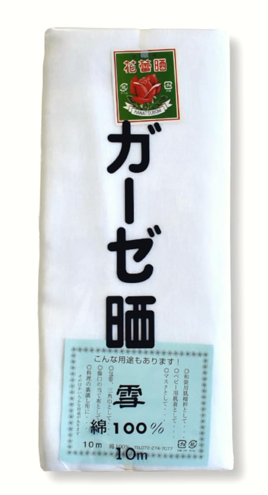 

Yoakeya Made in Japan Gauze Snow Narrow 34cm x 1 Perfect for Belly Cloth and Masks Fabric, Bleached, Brand, Width, 100% Cotton, Approx. 10m, Roll, білий