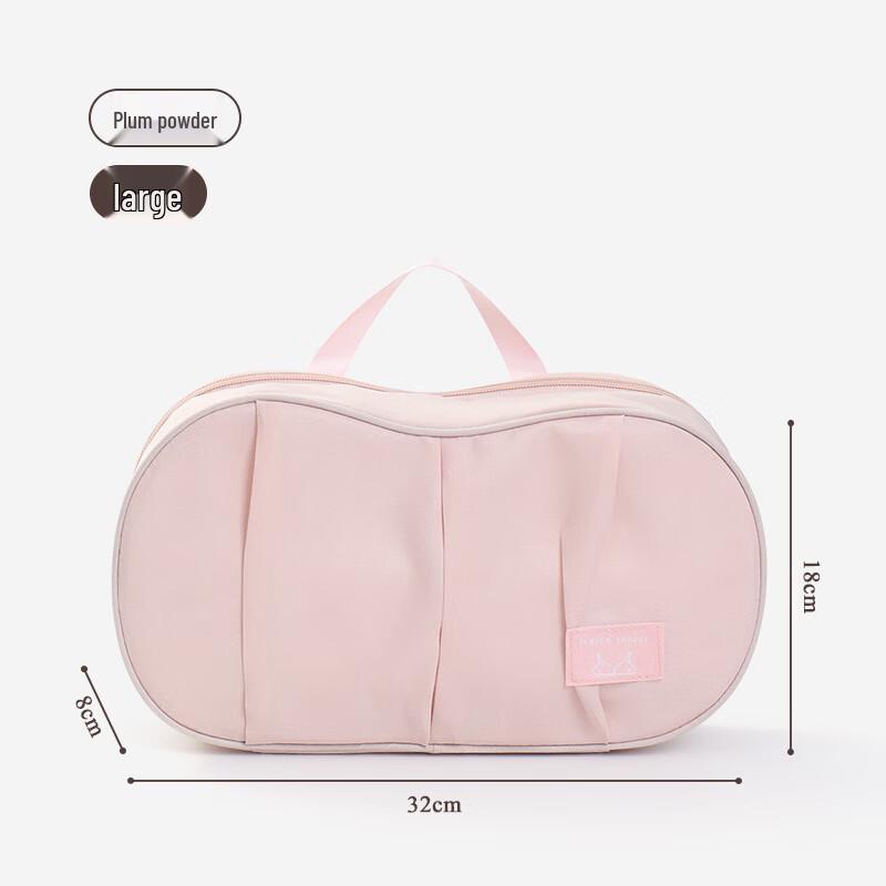 

Spherical Travel Underwear Organizer Bag Extra Large 2-Pack