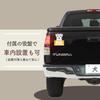 Takasu Shoten Dog Cat Car Magnet Car Sign Sticker Sticker Rear Dog Inker Cat Inker (Schnauzer A)