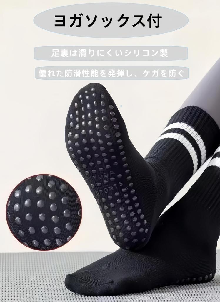 Soft Silicone Foot Reflexology Acupressure Foot Massager Floral Home Foot Pressing Includes Yoga Socks Mat, Double-Sided, Board, Mat, Design, Use,