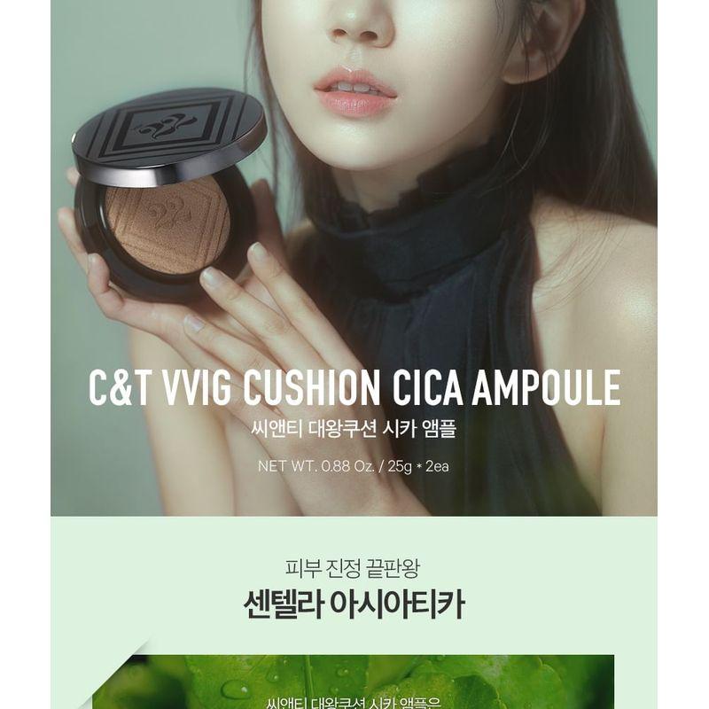 CHOSUNGAH BEAUTY - CHOSONGAH 22 C&T VVIG Cushion Cica Ampoule Set - 2 Colors
