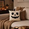 Halloween Cover with Single-Sided Print for Decorative Couch Cushion