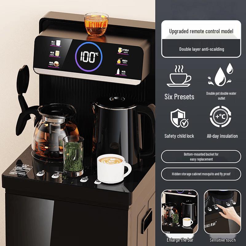 Nuohua Qingyuan Smart Voice Tea Bar Water Dispenser CN plug (adapter included)