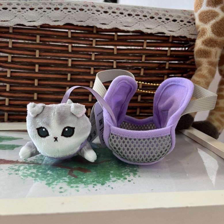 Kawaii Plüsch Schlüsselanhänger Anhänger Cartoon Mofusand Hai Katze Puppe Zeug Rucksack Dekoration Spielzeug 10cm
