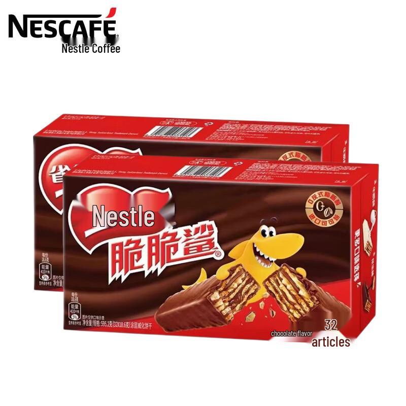 Nestle Crunch Wafer Biscuits, Chocolate Flavor